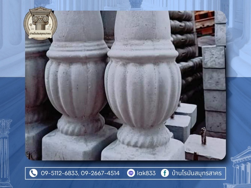 โรงงานขายส่งคิ้วบัวปูนปั้นสำเร็จรูป สมุทรสาคร